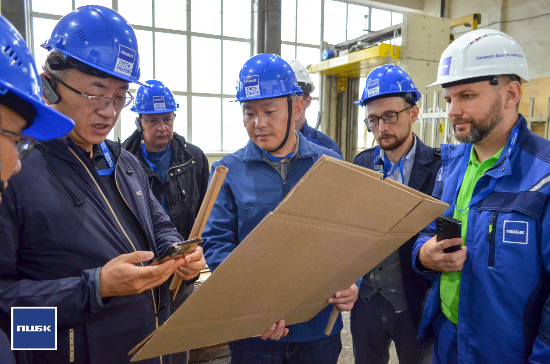 ПЦБК посетили специалисты ЦБП КНР и Казахстана 