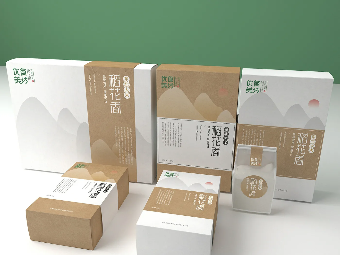 Китайские бумажники в поисках мер регулирования конкуренции в отрасли