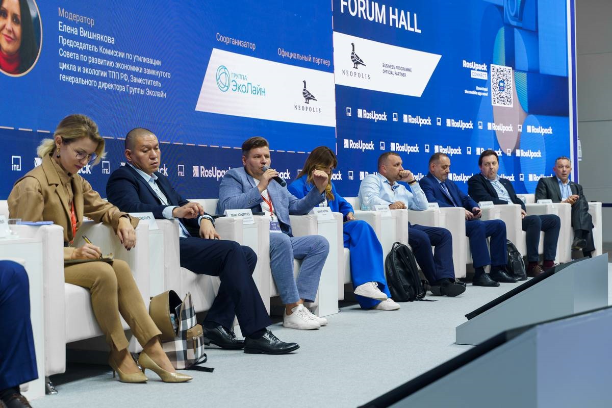 Лига Переработчиков Макулатуры выступит соорганизатором двух сессий деловой программы RosUpack 2026