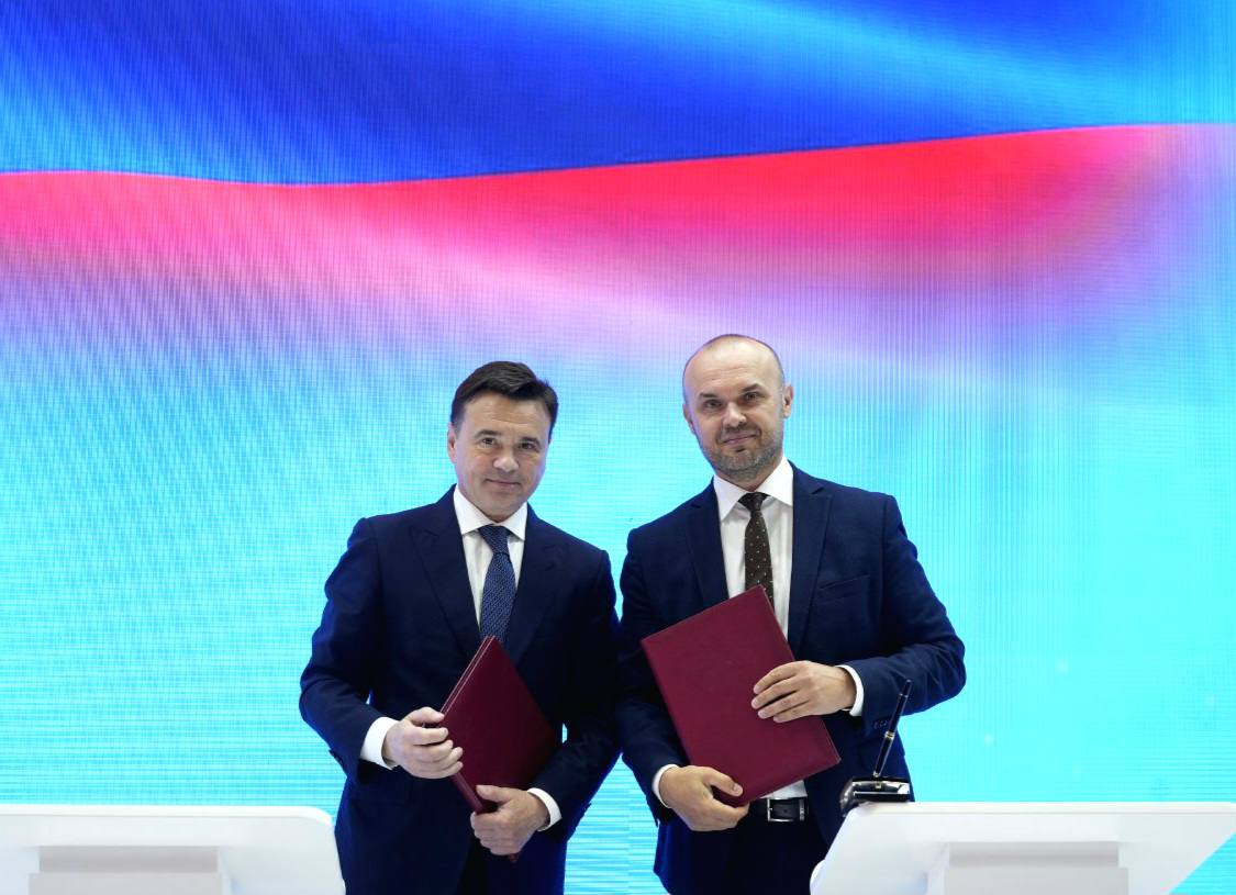 «Архбум Лайнер» построит крупный завод по производству экокартона в Подмосковье