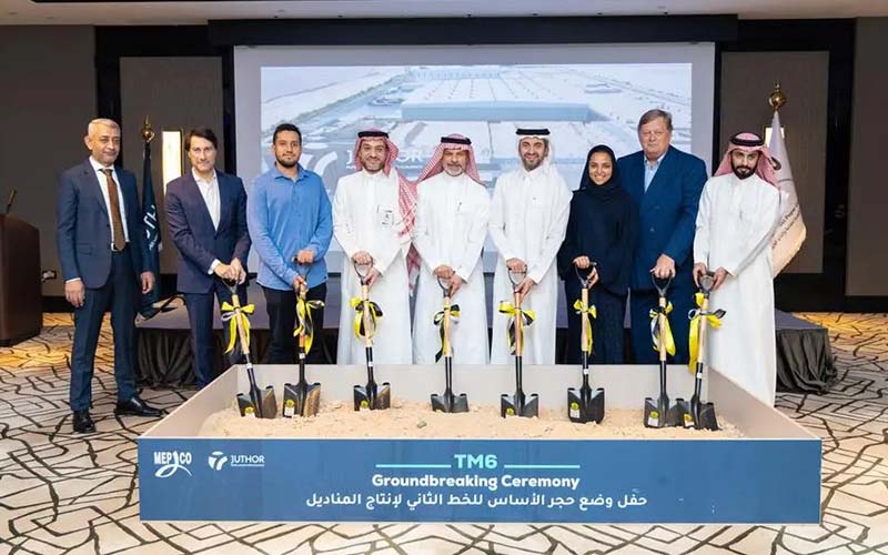 В Саудовской Аравии стартовало строительство новой линии по производству СГИ