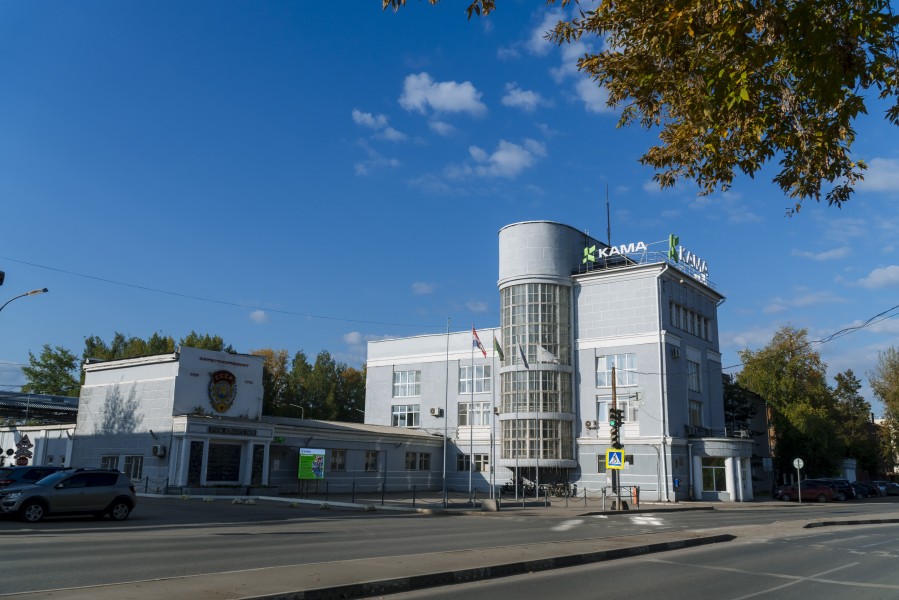 Картонно-бумажный комбинат «КАМА» отмечает 90 лет с начала работы