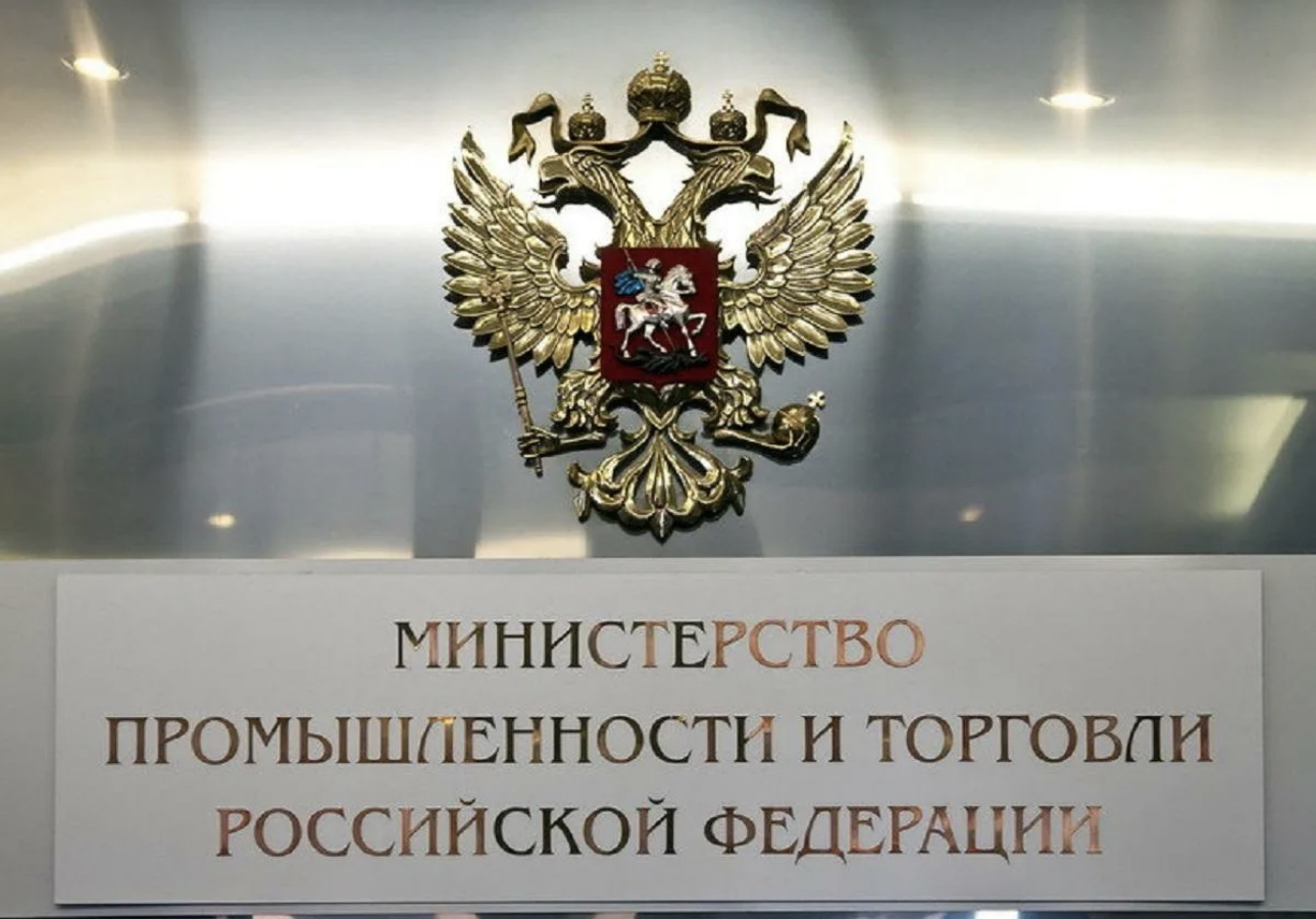 Актуализирован перечень производителей древесины для приоритетных грузоперевозок ОАО «РЖД»