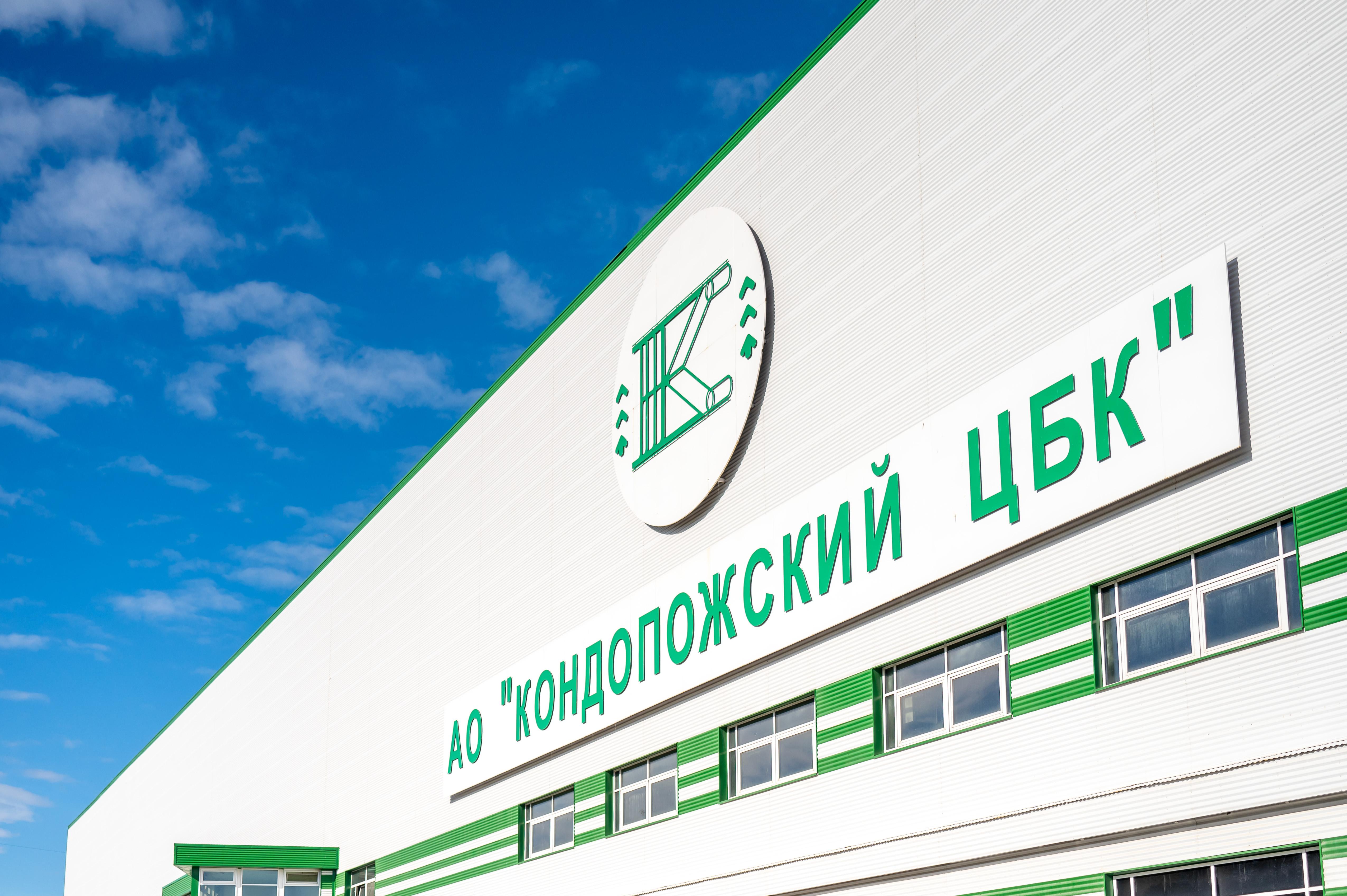 Карельский гигант: приветствуем АО «Кондопожский ЦБК» в Лиге ПМ