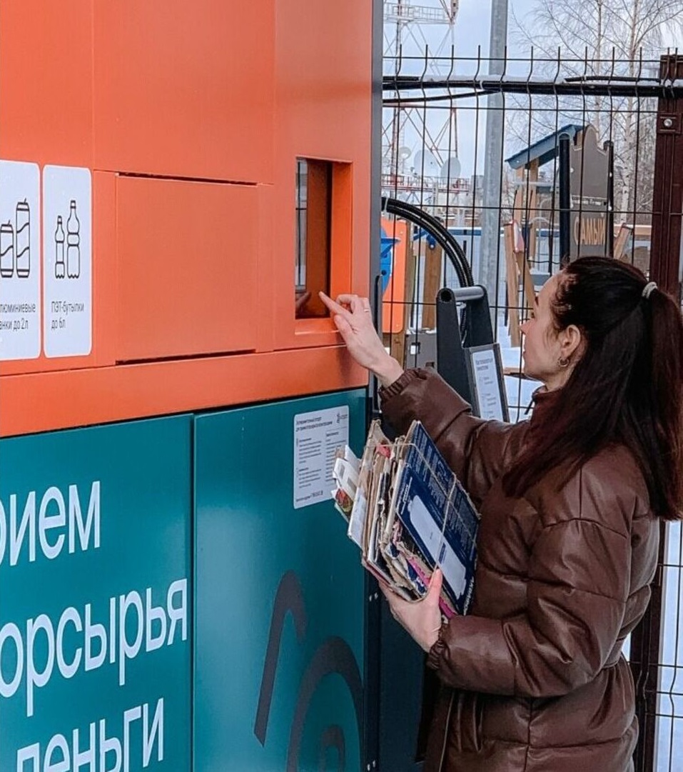 В Нижнем Новгороде установили пункты приема вторсырья, способные определять тип макулатуры