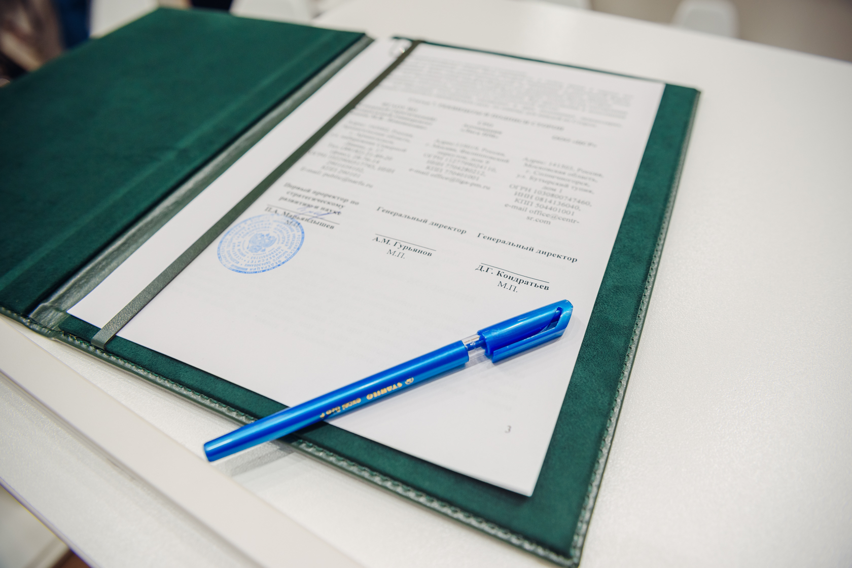Лига переработчиков макулатуры и ЦСР подписали соглашение о сотрудничестве с Северным (Арктическим) федеральным университетом