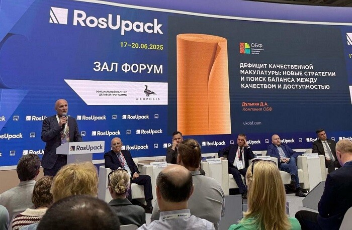 Без инвестиций и роста тарифов РОП – фикция 