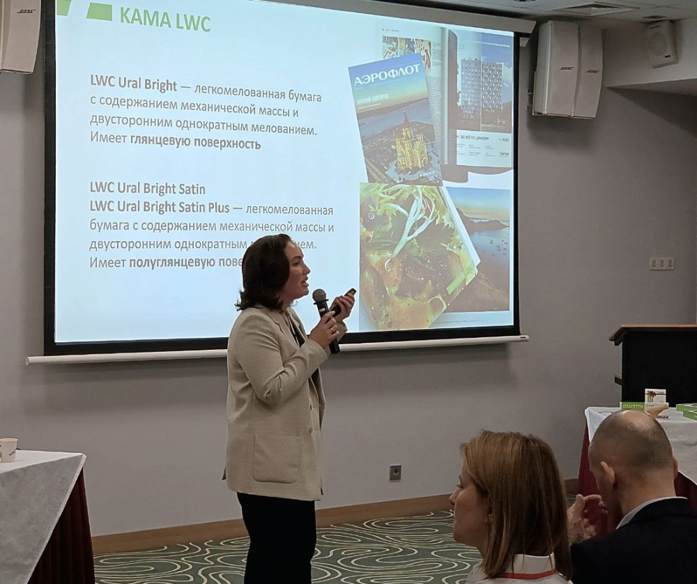 Целлюлозный картон занял 80 % рынка упаковки после ухода европейских игроков