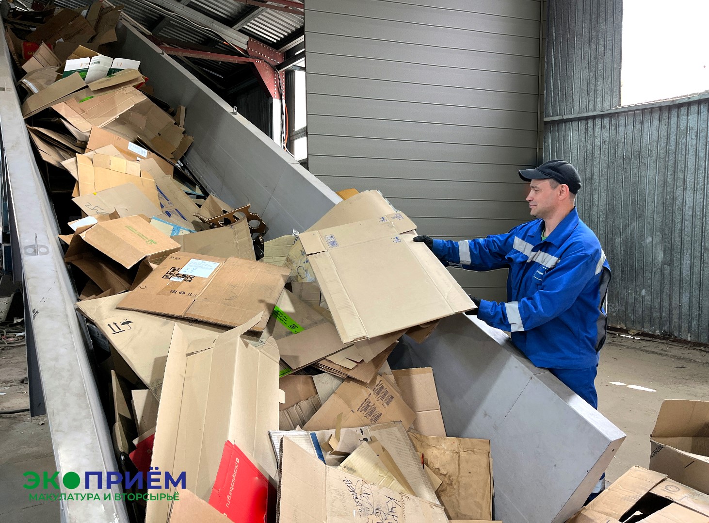 ПЦБК запустила ЭКОПРИЕМ – сервис по приему вторсырья