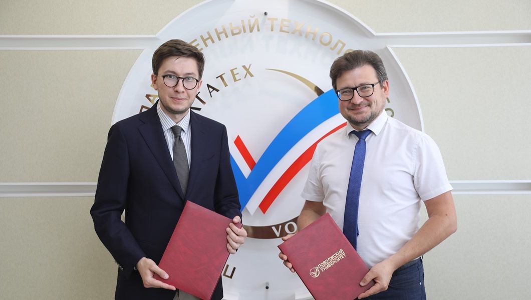КРДВ, Дальлеспром и Волгатех будут готовить кадры для ЛПК
