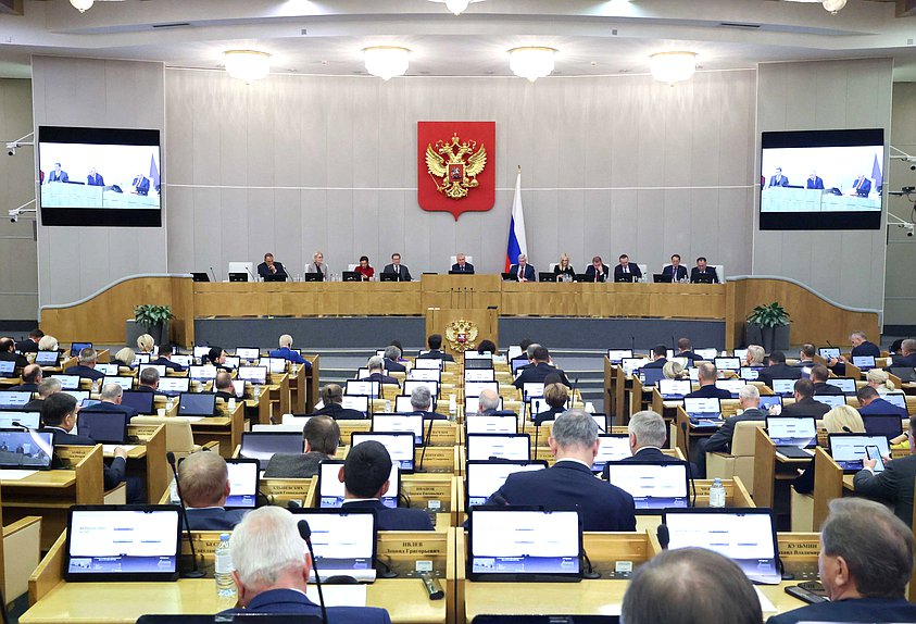 Госдума закрепляет понятие «экологический сбор» в КоАП