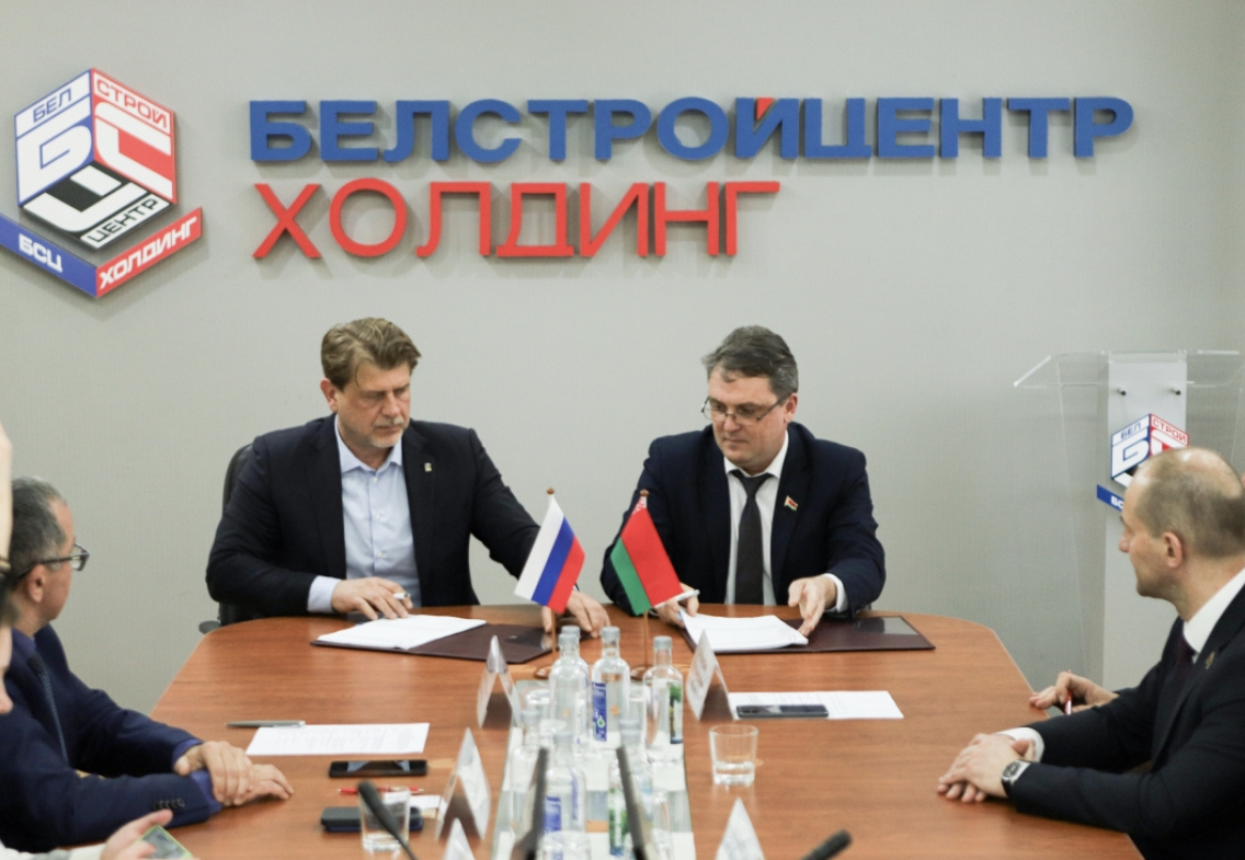 АО "Пролетарий" заключило договор на модернизацию очистных сооружений