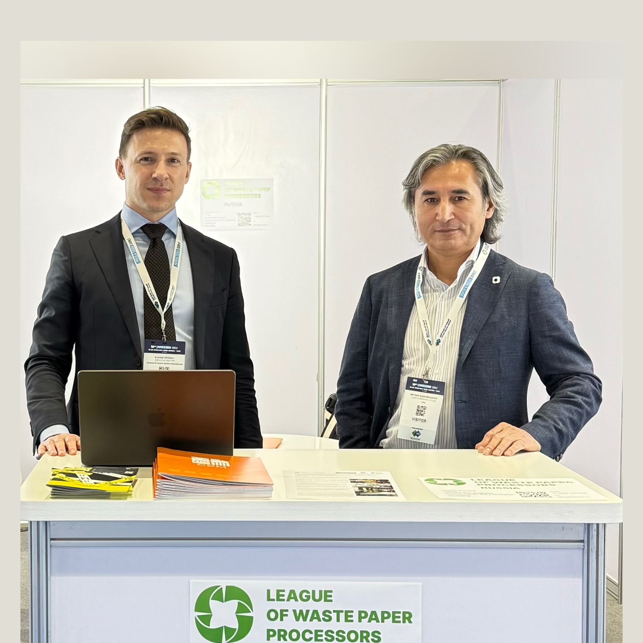 Российская делегация на Paper & Tissue Show: новые возможности для развития отрасли