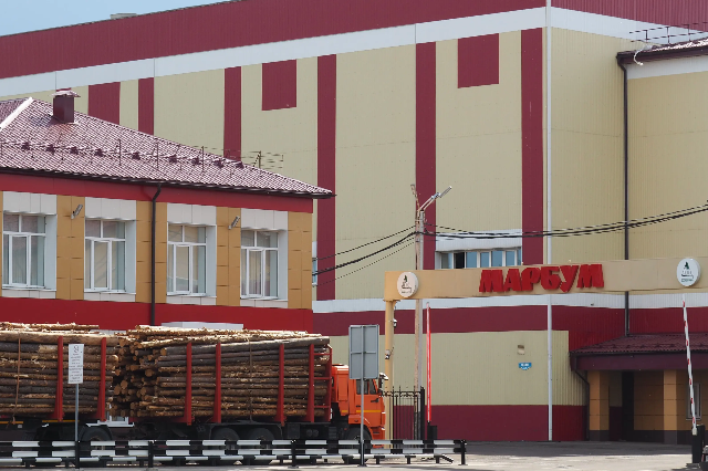 Марийский ЦБК вводит новую линию для производства бумажных мешков 