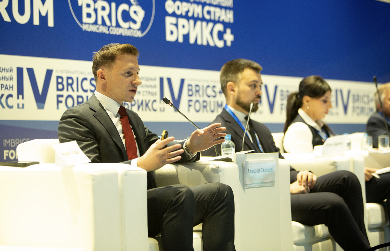«Лига переработчиков макулатуры» приняла участие в Международном муниципальном форуме стран БРИКС