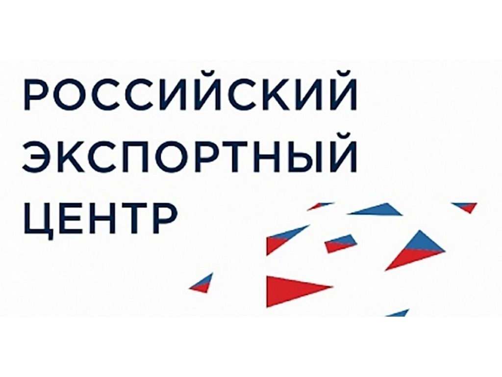 Russian export center 