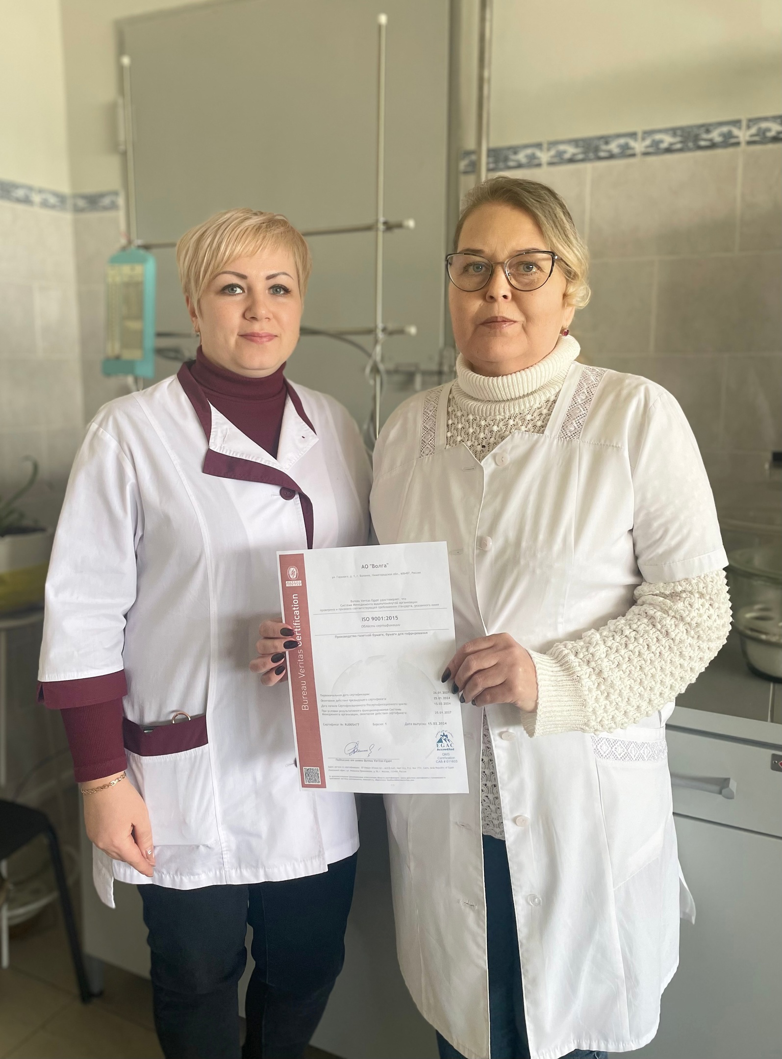 АО «Волга» подтвердила соответствие требованиям системы менеджмента качества