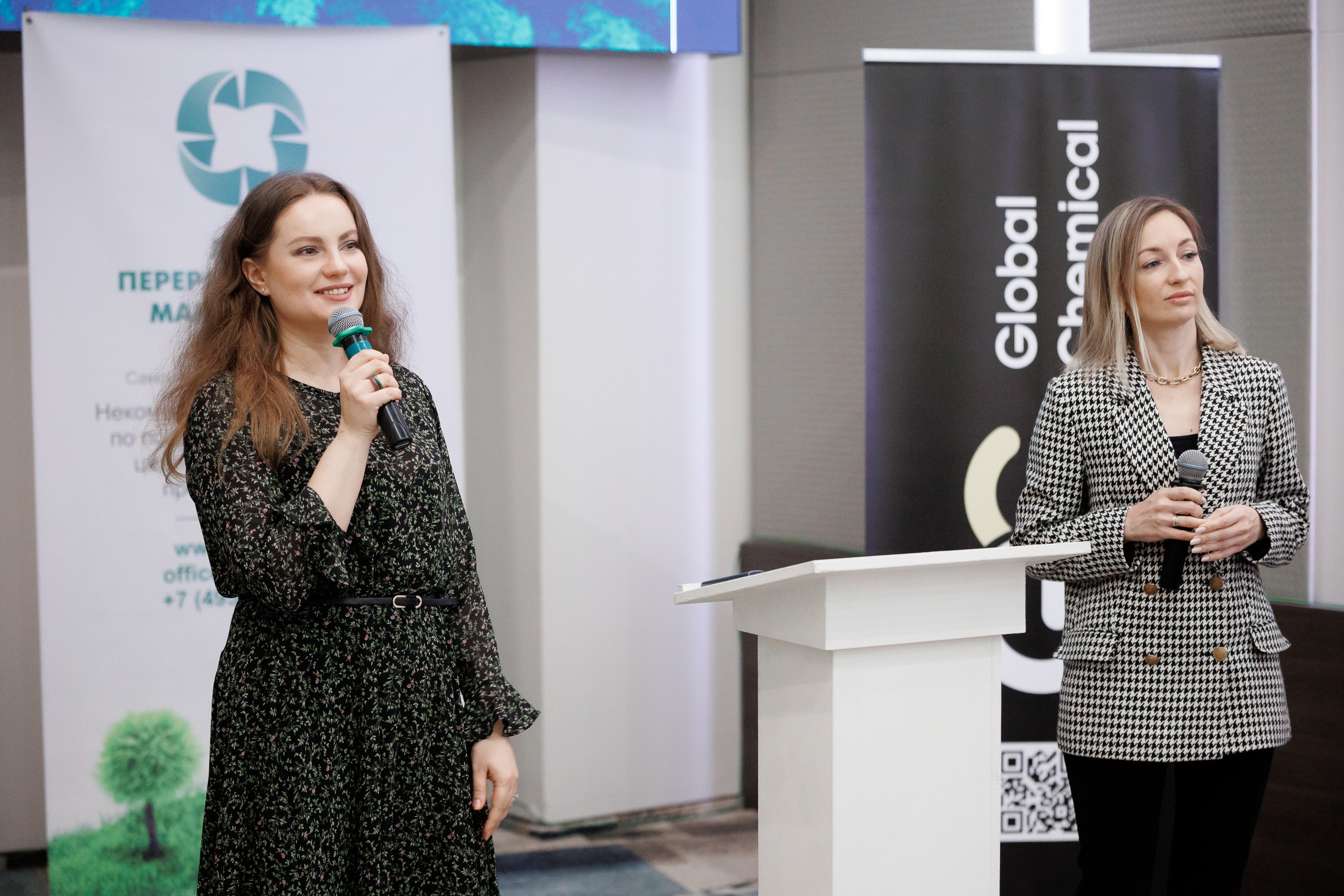 Анонс отраслевых мероприятий и промышленных экскурсий «Лиги переработчиков макулатуры» в 2025 году