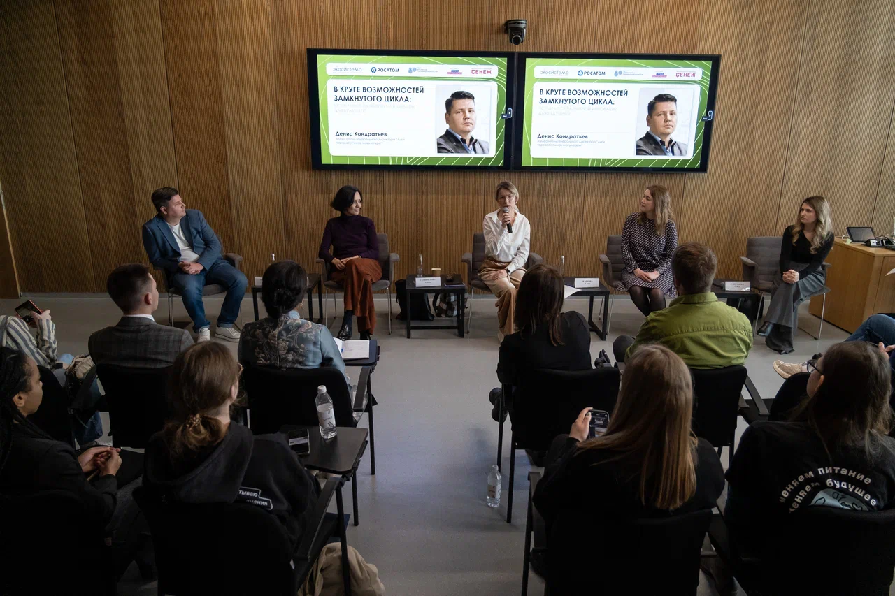 «Лига переработчиков макулатуры» приняла участие во Всероссийском форуме «Экосистема»