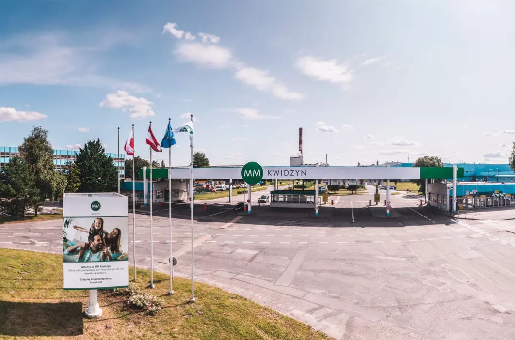 MM Group перестраивает стратегию: бумагоделательная машина на заводе в Польше будет закрыта 