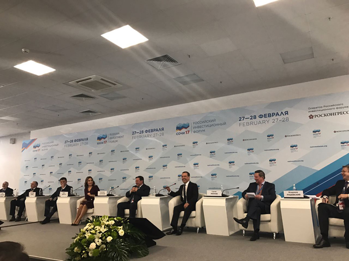 Представители Лиги ПМ приняли участие в Российском инвестиционном форуме в Сочи