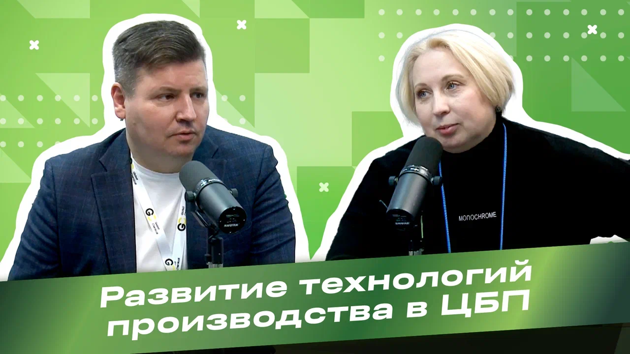 Юлия Севастьянова, САФУ: в инновационно-технологическом центре СТПБС ведется более 12 проектов