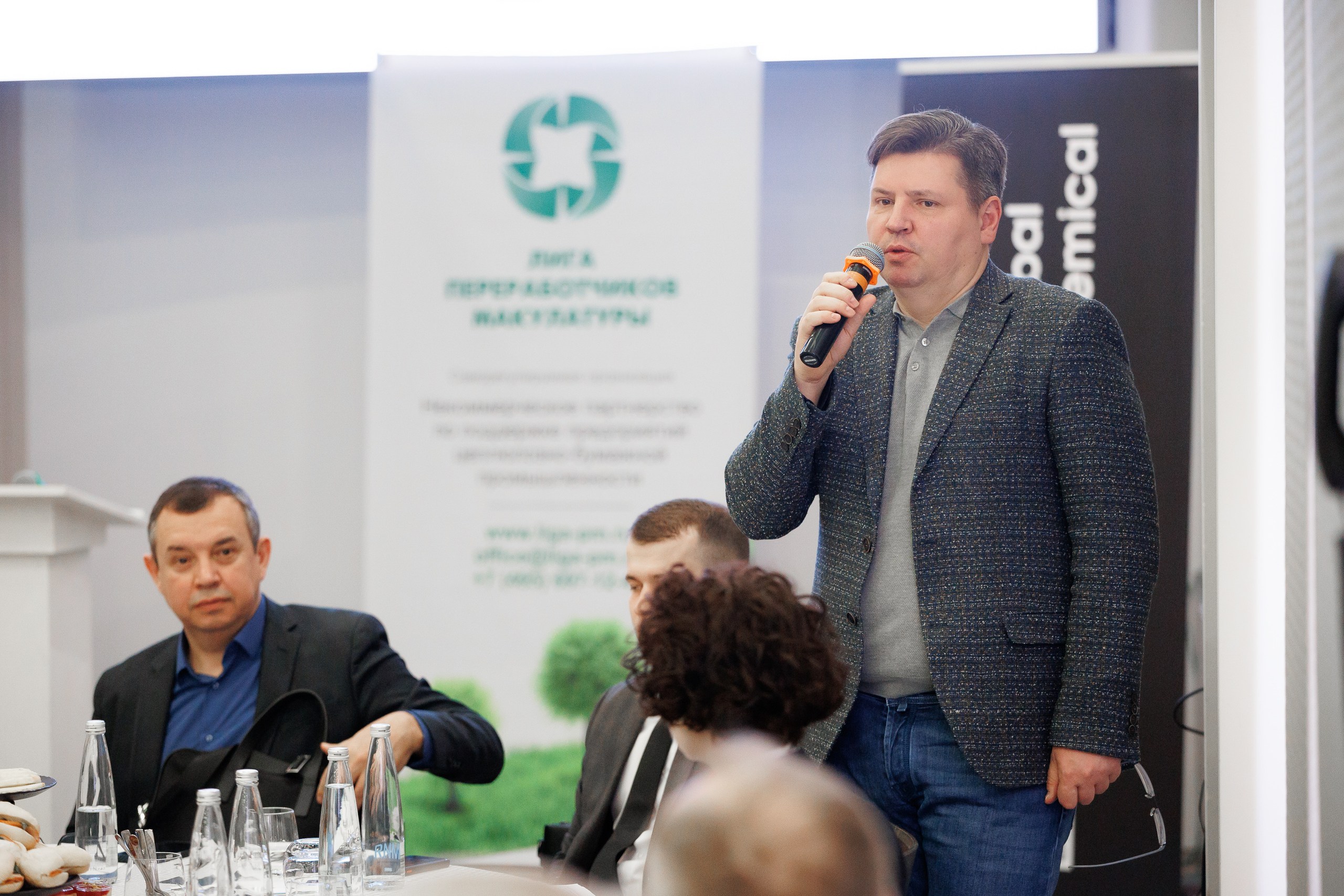 Вхождение в реестр утилизаторов: запись обсуждения на бизнес-завтраке «ЦБП - вектор развития»