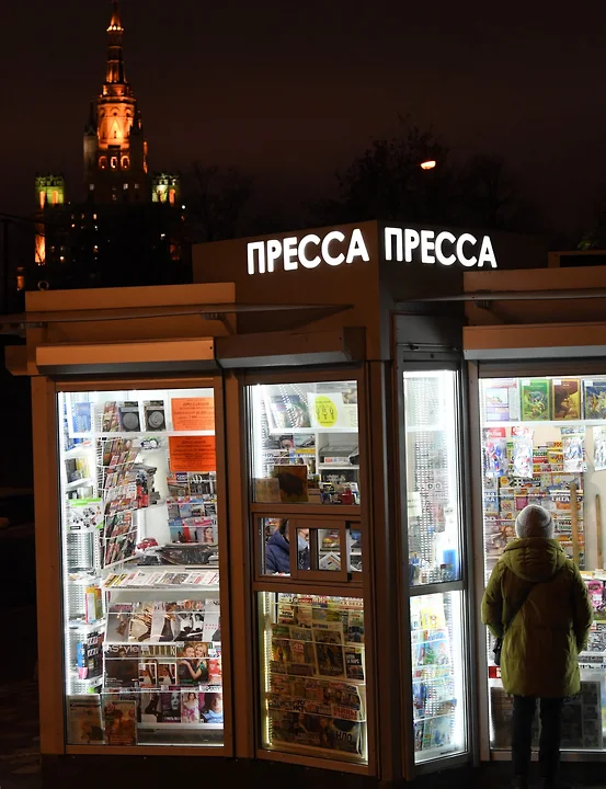 Последний экземпляр: есть ли будущее у газетной индустрии 