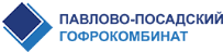 ООО «Павлово-Посадский гофрокомбинат»