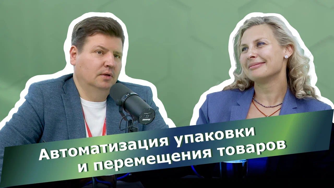 Галина Сторожкова, «STELLMART»: скорость и степень гибкости - это преимущество, которое решает всё