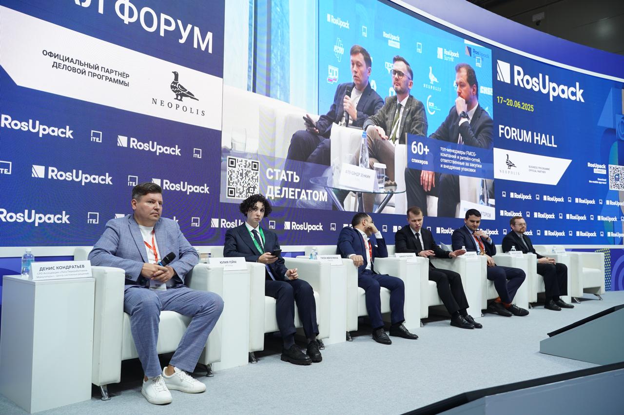 Бизнес, власть и РОП