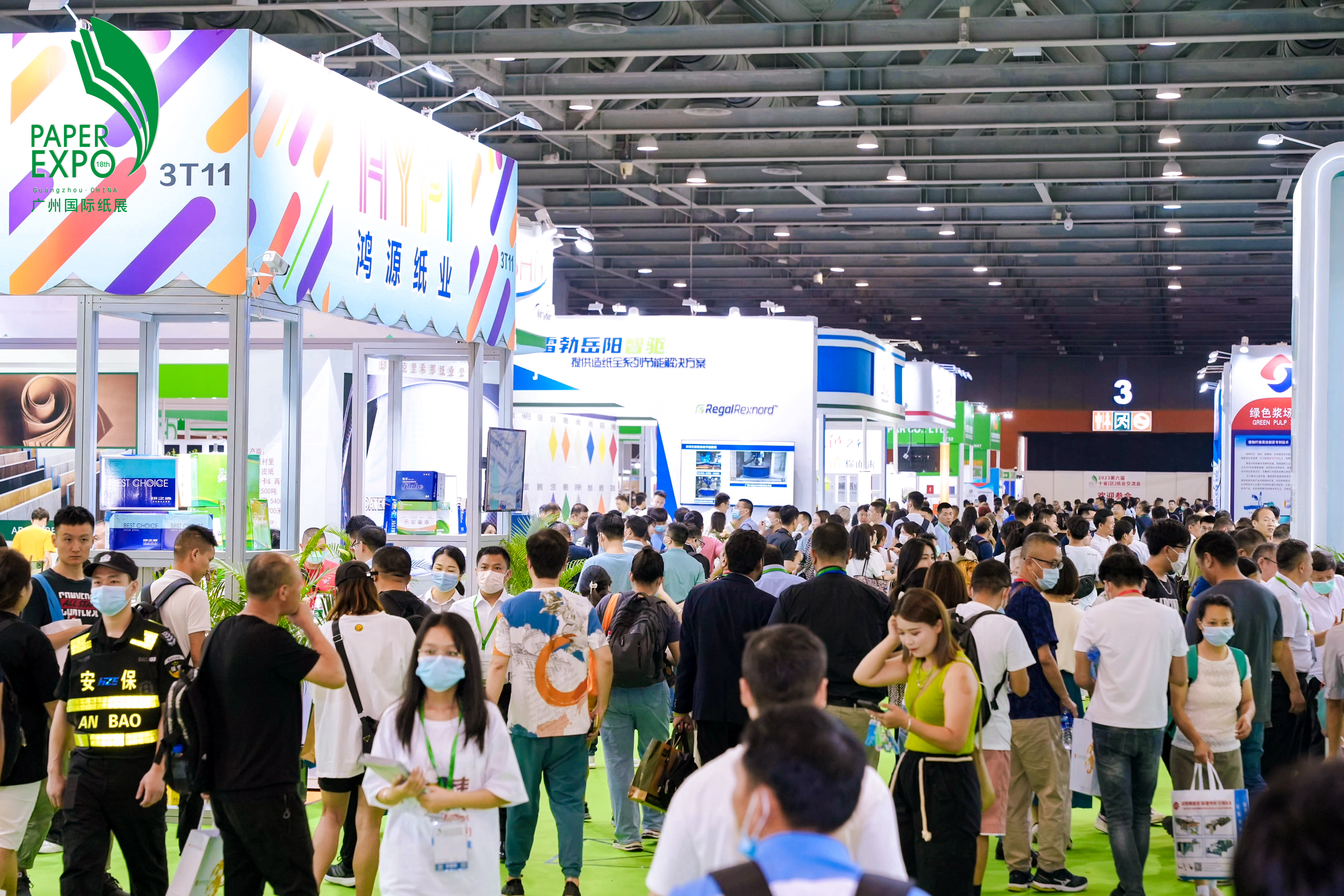 Paper Expo-China 28-30 May 2024