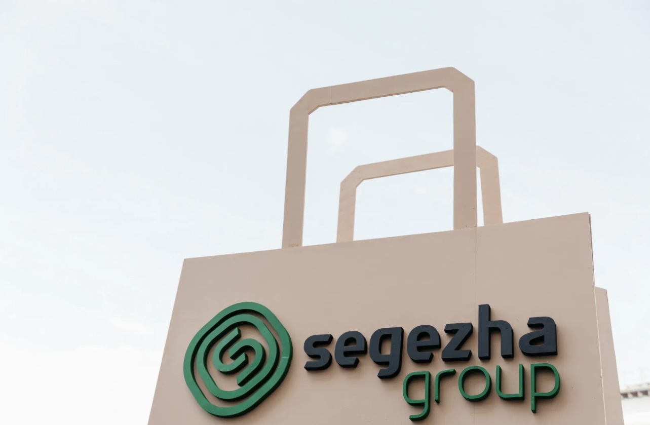 Segezha Group займется реализацией приоритетного инвестиционного проекта в Архангельской области