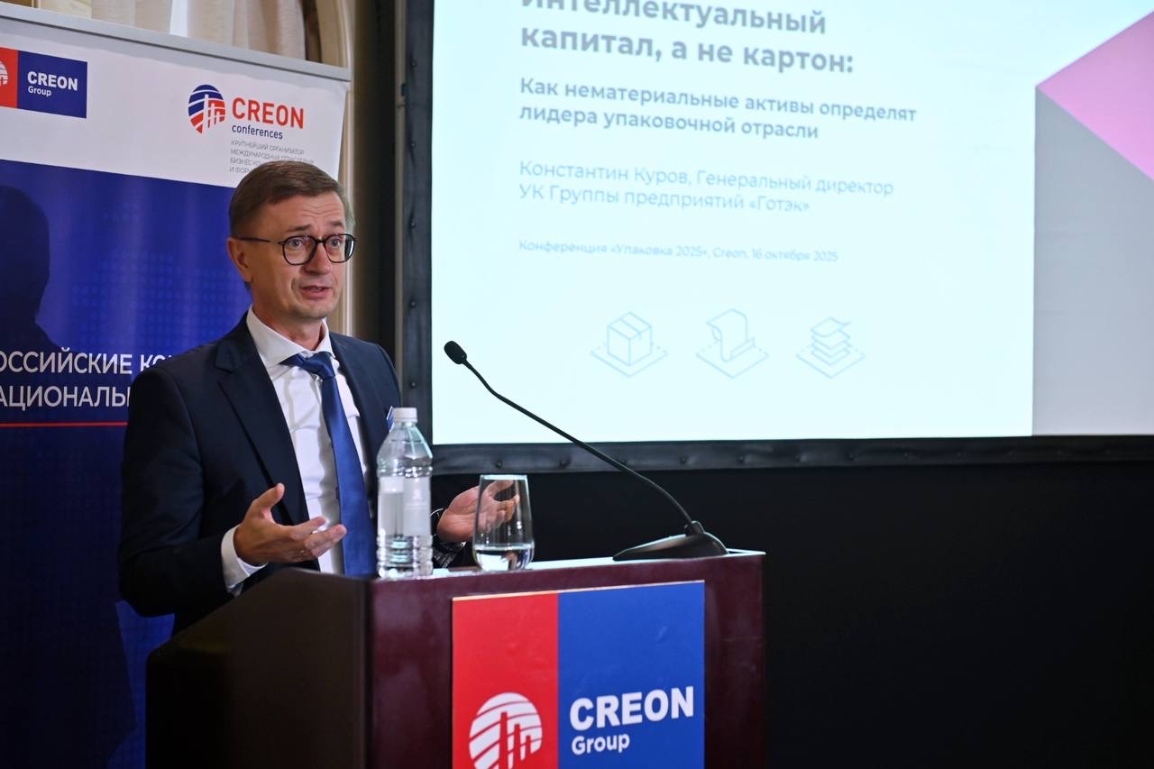 Интеллектуальный капитал вместо «велосипеда»