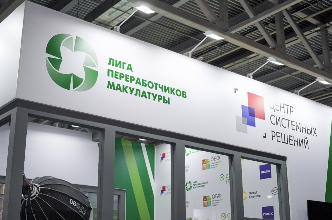 Новый член СРО: ООО «Формабокс»