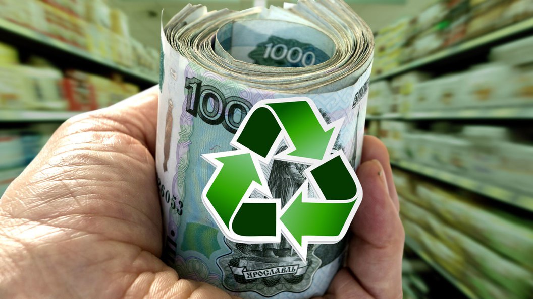 Повышение коэффициентов экосбора предложили отложить
