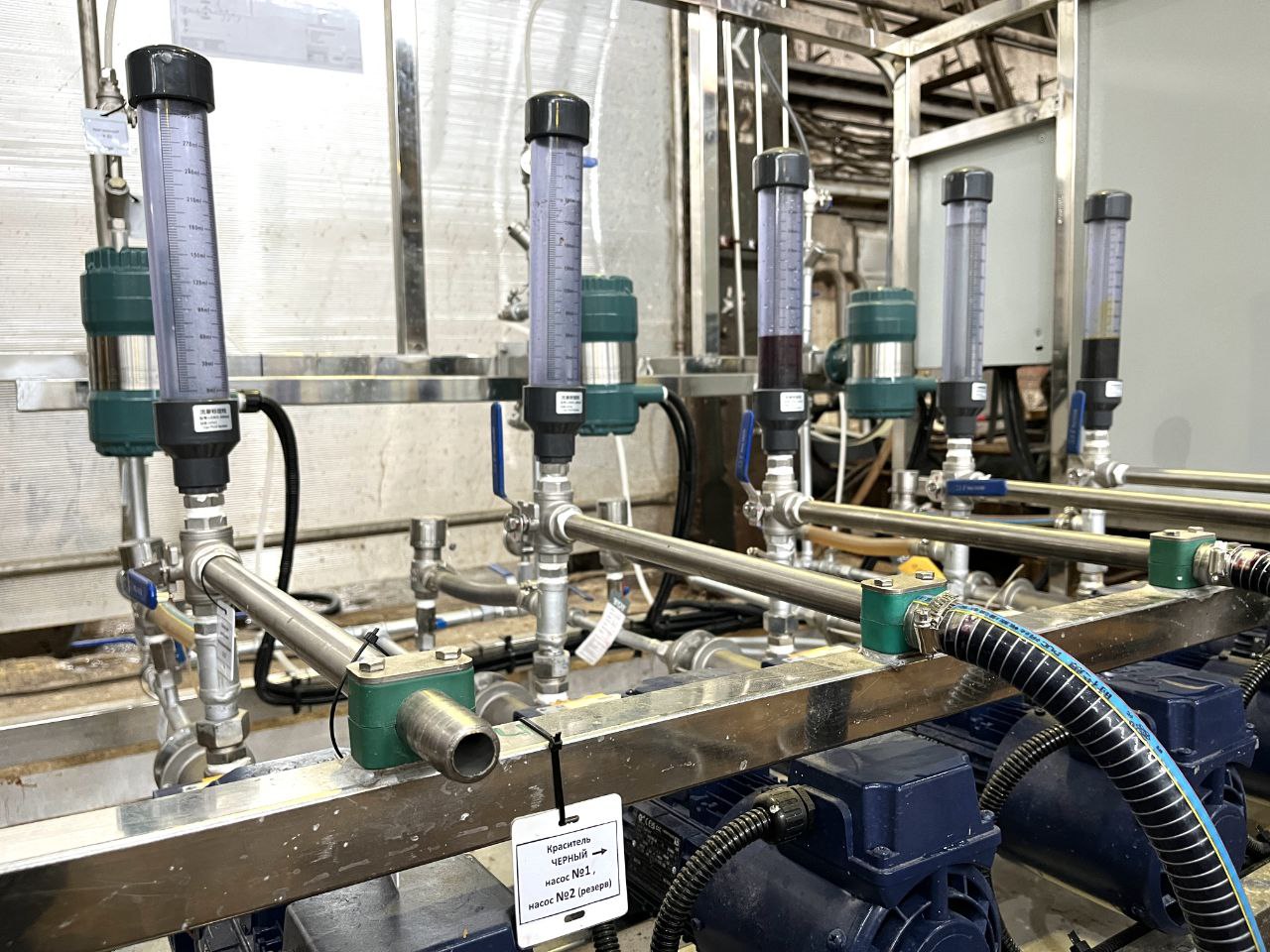 ПЦБК вывела точность цвета картона на новый уровень