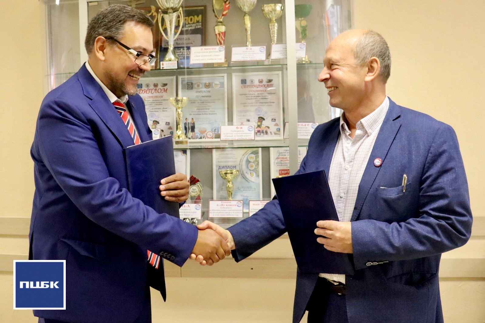 ПЦБК подписала соглашение о сотрудничестве с пермской школой «Траектория»