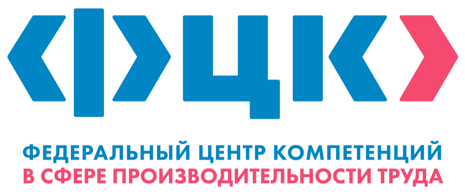 Балахнинская картонная фабрика стала одним из лидеров нацпроекта «Производительность труда»