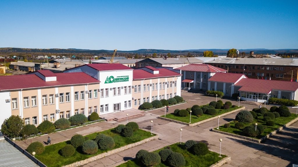 Новые члены СРО: ОАО «Селенгинский ЦКК»