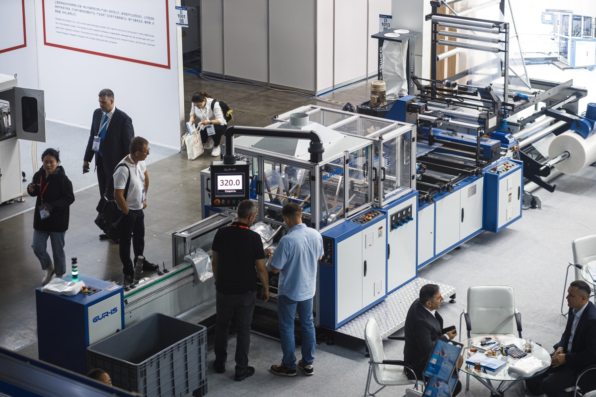 Рынок упаковочного оборудования в России: рекордный рост сменился спадом в 2025 году