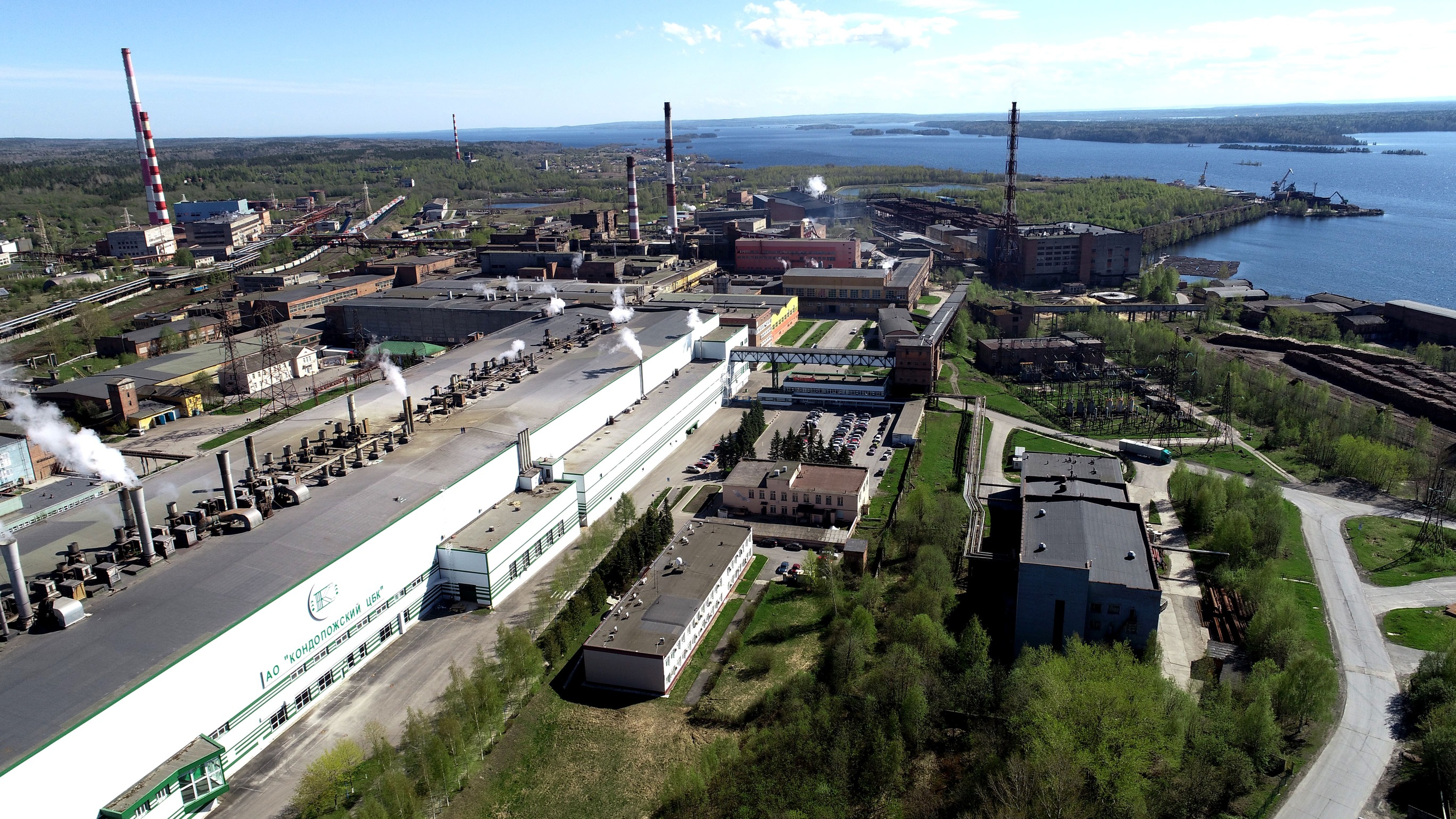 Кондопожский ЦБК сменил руководство