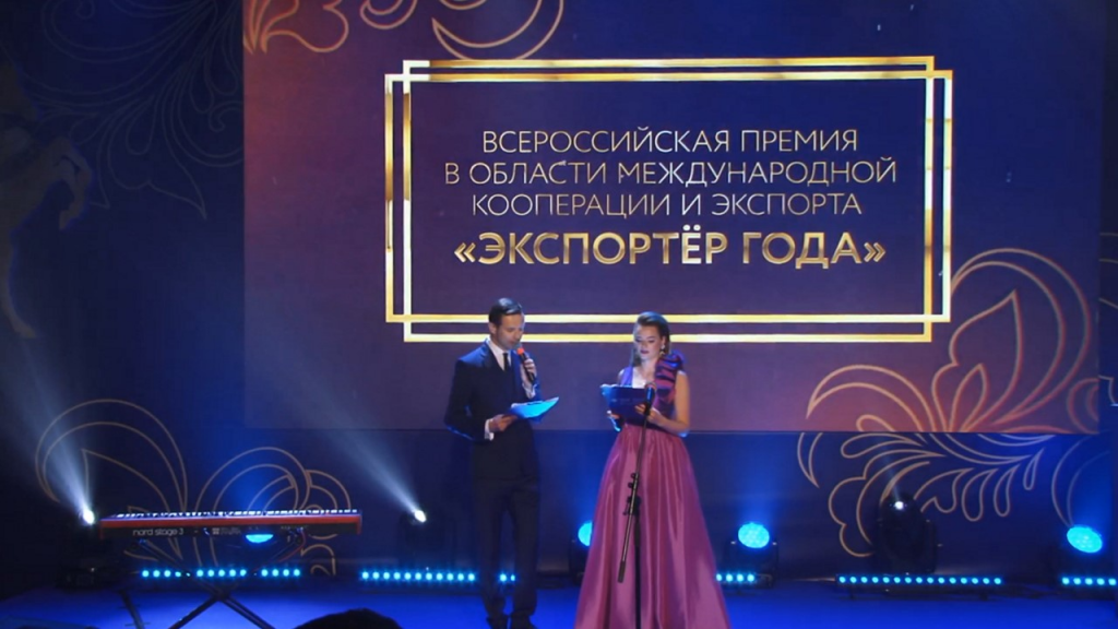 Сухонский КБК и ТД «Формат» стали призерами Всероссийского конкурса «Экспортер года»