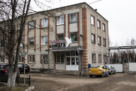 «Атлас-Маркет» на грани закрытия