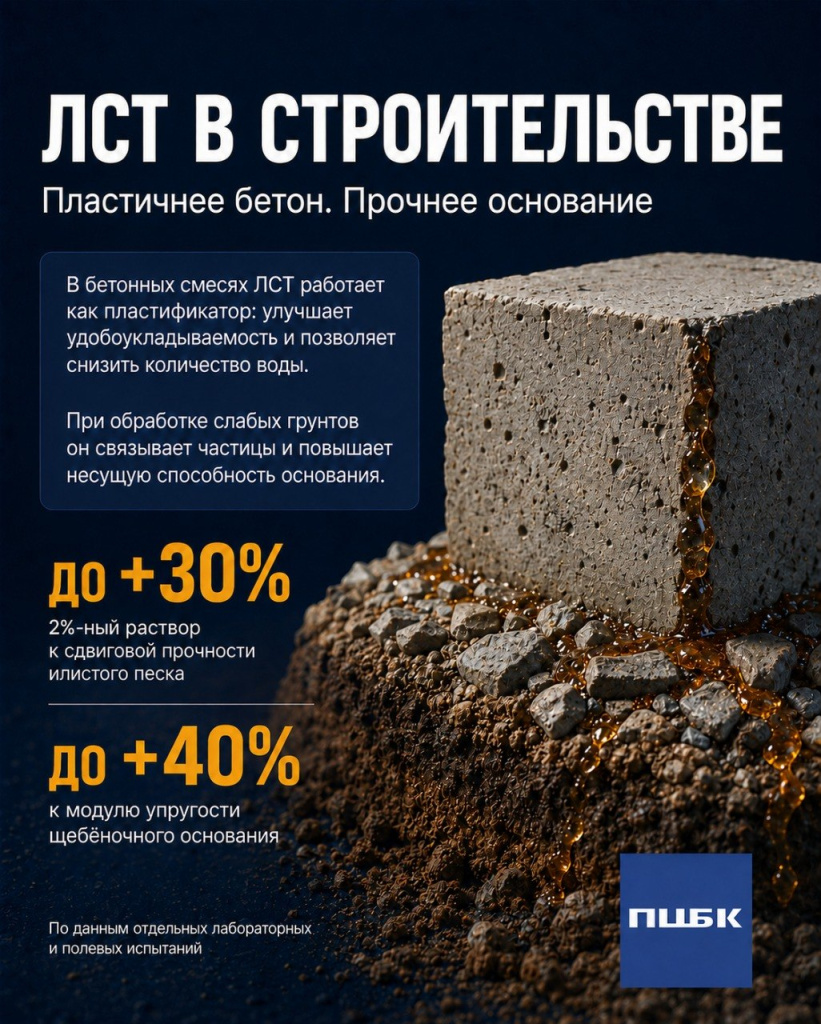 слайд3 (3).jpg слайд3 (3).jpg