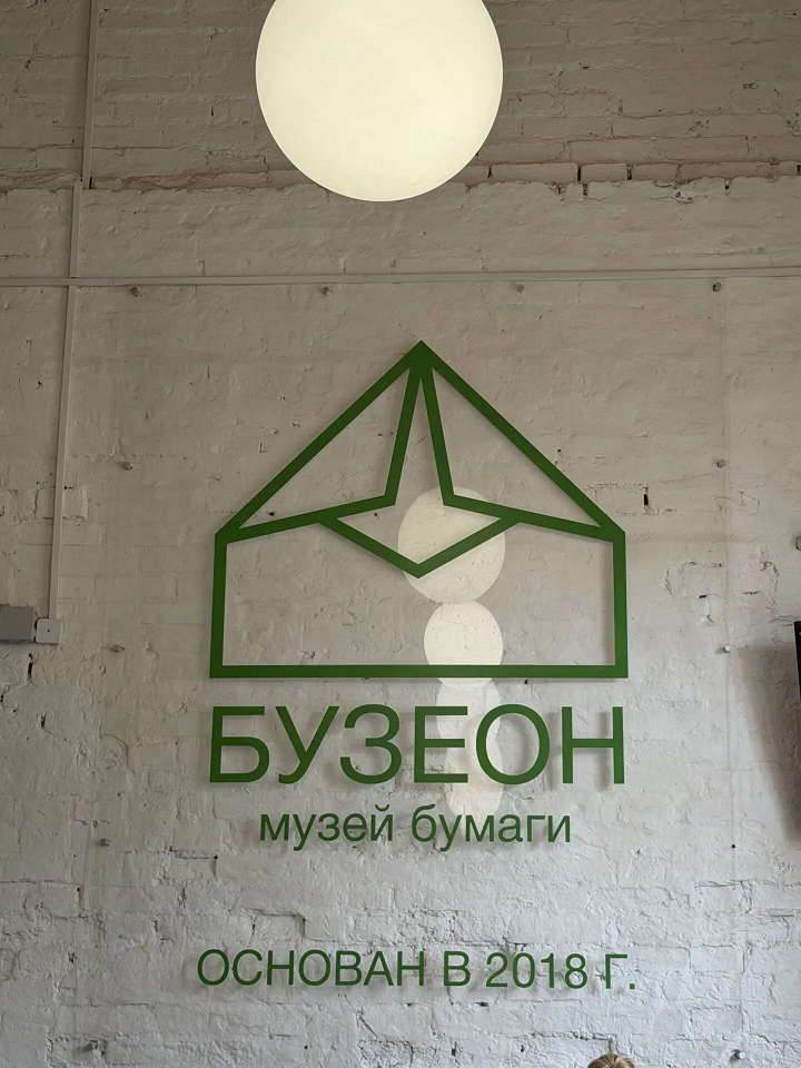 Безымянный5.png