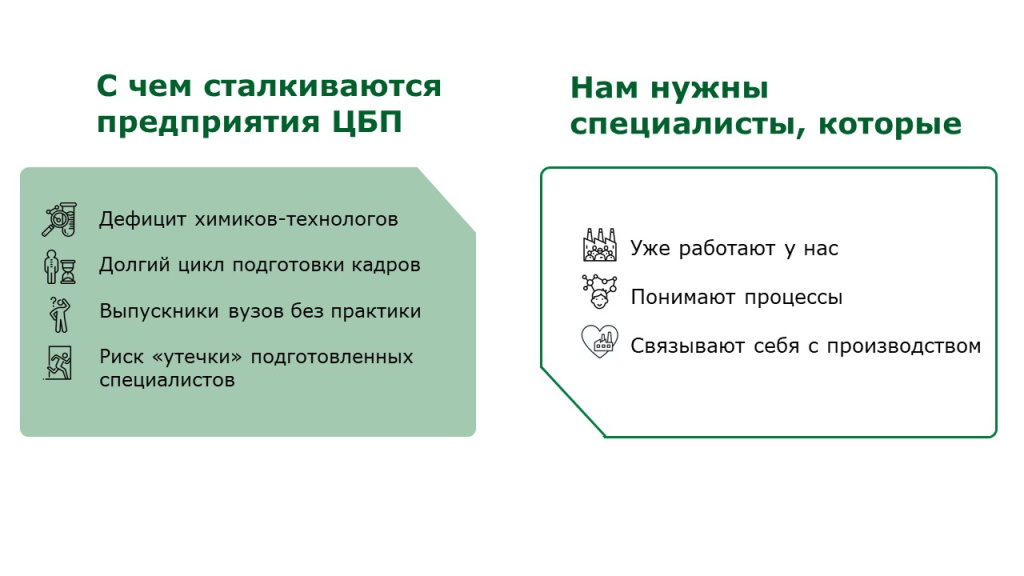 преза слайд1.jpg