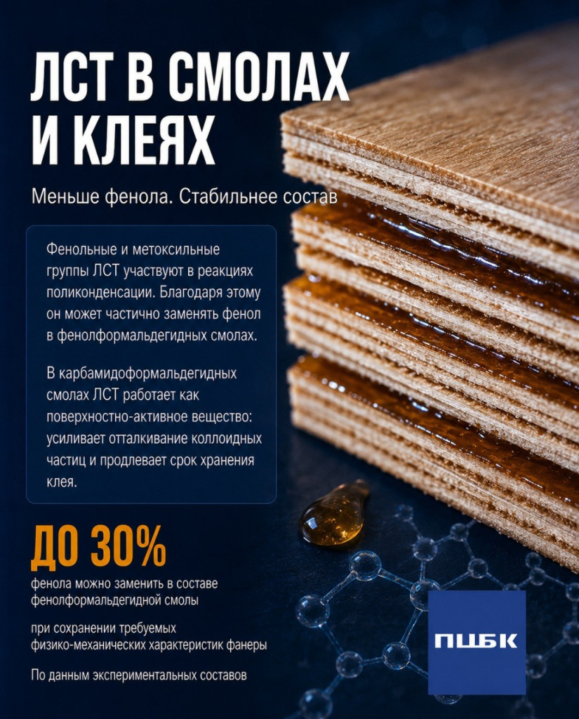 слайд5 (3).jpg слайд5 (3).jpg