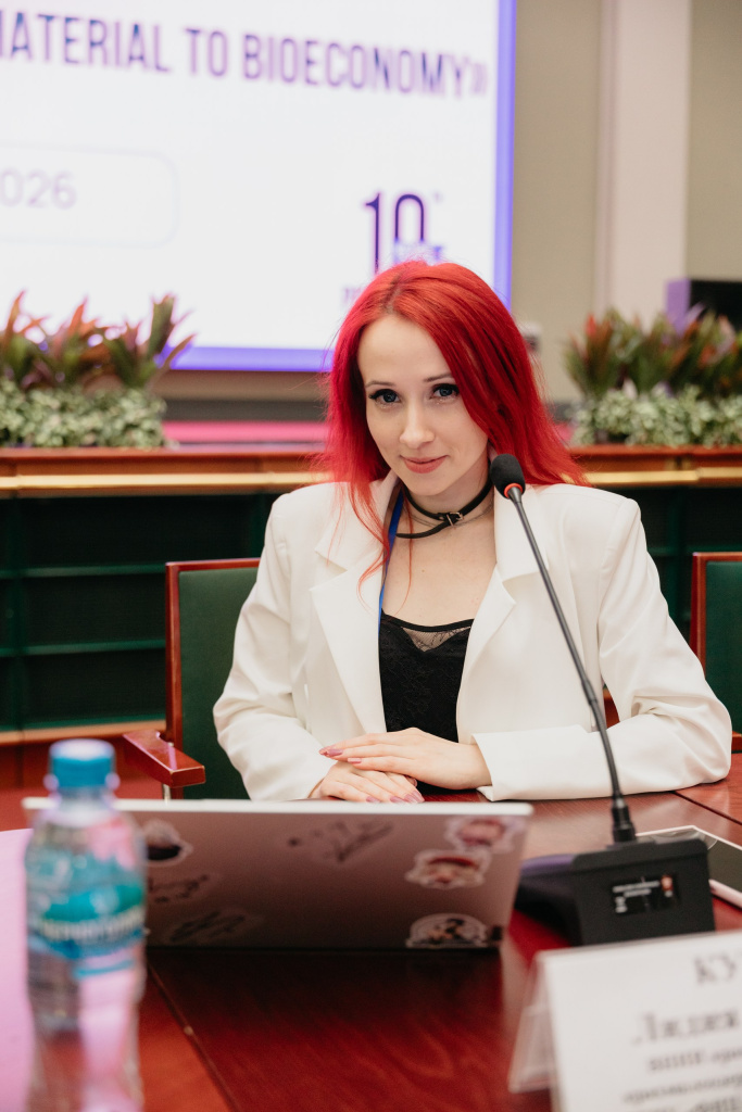 Прокрахмал-227_resized.jpg