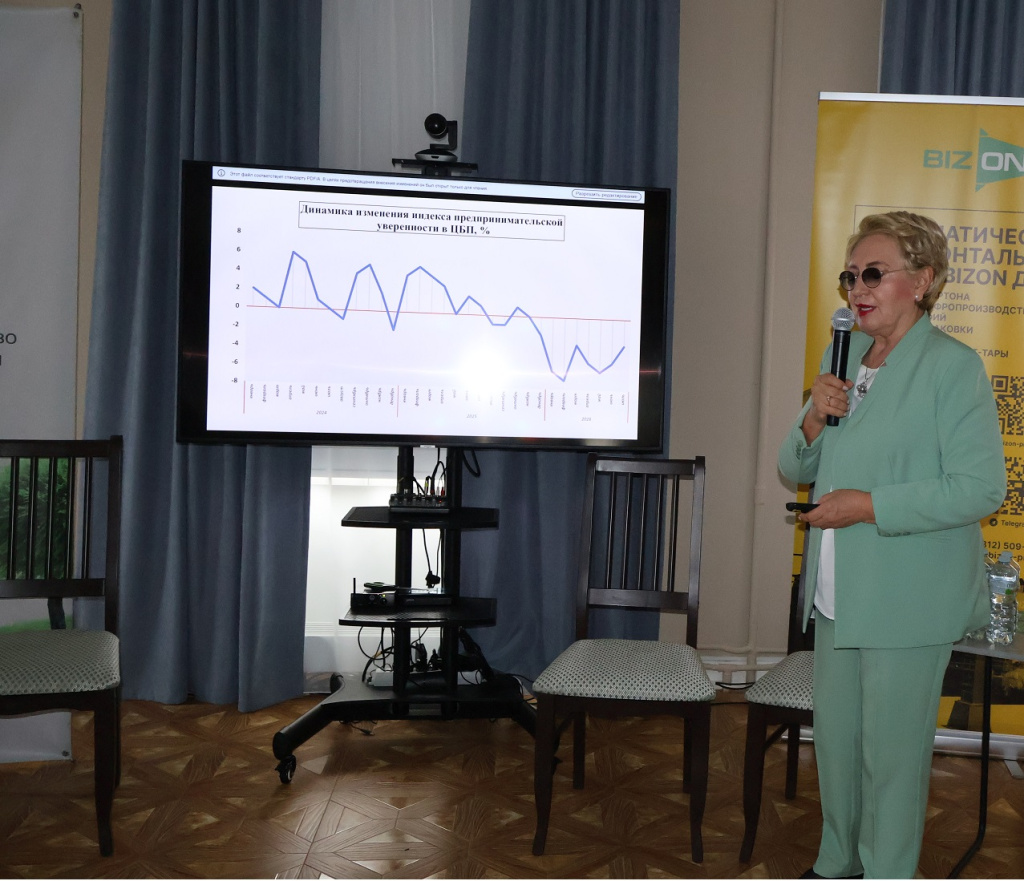 Наталья Борисовна.JPG